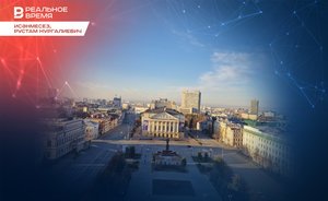 Исәнмесез, Рустам Нургалиевич: «На данный момент только испортили все, кучу денег потратили впустую…»