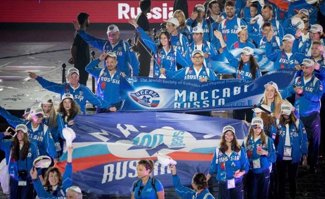 Россия стартует на очередной «Олимпиаде» в Израиле