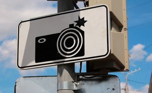 Наблюдать за наблюдающими: ГИБДД открыла карту с камерами на дорогах