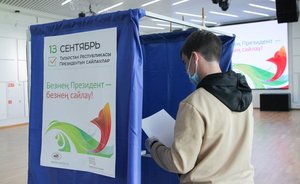 Выборы-2020: онлайн-трансляция «Реального времени»