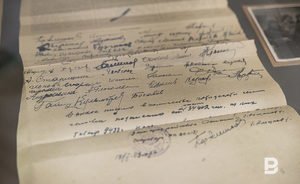 «Живые письма. Продолжение»: в Казанской ратуше вновь прозвучали документы времен войны