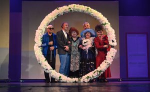 «Ай, былбылым»: любовный многогранник в доме престарелых