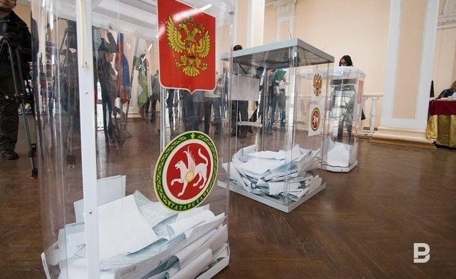 Выборы в Татарстане - 2020