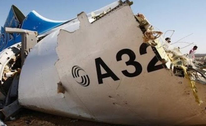 Крушение Airbus А321 в Египте