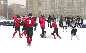 Схватки на снегу: как проходит чемпионат России по регби