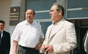 День в истории: дружба с Башкортостаном, приказ об изменниках Родины и контроль за наркотиками