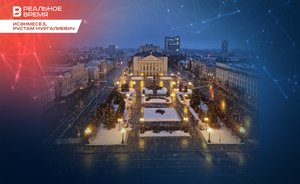 «Исәнмесез, Рустам Нургалиевич»: «Пишу в чате главы республики, куда еще написать?»