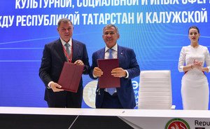 Татарстан и Калуга: какой эффект может дать сближение двух сильнейших региональных экономик