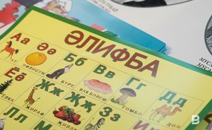 Кто такие «частичные носители» и почему умирают национальные языки?