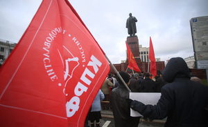 В режиме ожидания: запуск масштабных проектов и 100-летие Октябрьской революции