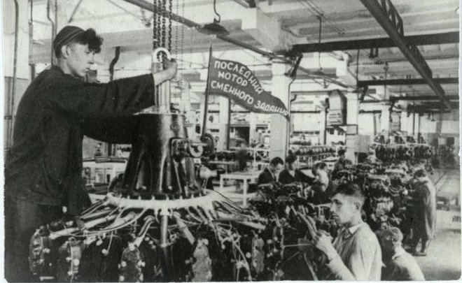 День в истории: первая в мира атомная станция и восьмичасовой рабочий день