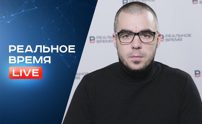 Видеообращение Finiko, уголовка за неисполнение приказа, бедность в Татарстане / «Реальное время Live»