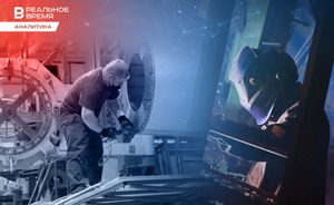 Рост промышленности в Татарстане замедлился