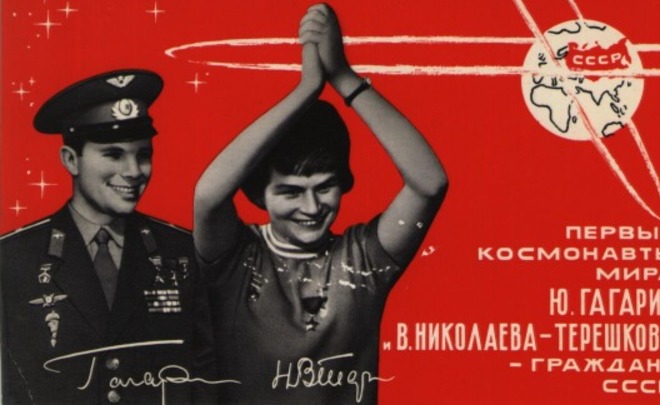 Казанская кунсткамера: автограф Высоцкого, банный веник за 150 тысяч и метеориты из речки