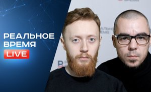 Давос против России, Европа в войне, мусорный коллапс и международный форум в Казани/Реальное Время Live