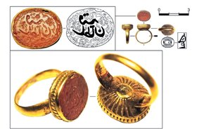 Археология поселений и изучение памятников архитектуры Крыма