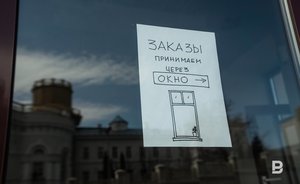 Опрос «Реального времени»: как вы пережили коронакризис и какие выводы сделали?