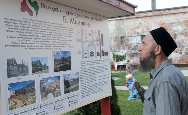 Жизнь татарского купца: свой огород, птичий дом и пруд