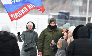 Читатели «Реального времени» назвали самое ожидаемое событие 2023 года