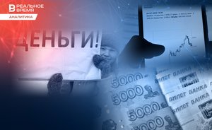 Бонды 2023: инвесторы спасают деньги в облигациях