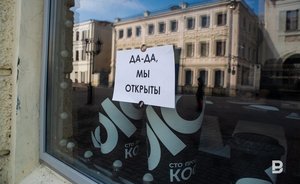 Татарстан поднял на федеральный уровень свою инициативу по перезапуску общепита