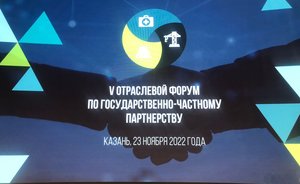 Татаро-московский «поход»: республика польстилась на ГЧП