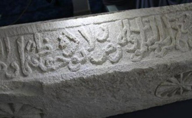 Самые ранние мусульманские эпиграфические памятники в Крыму