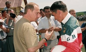 День в истории: Путин и катык, Болгар и ЮНЕСКО, Британия и Европа