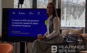 Заменители «Камского моря», Русско-Немецкая Швейцария в формате микро: какие пространства появятся в Татарстане