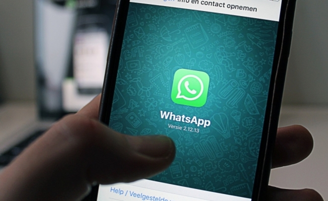 Пользователей ​WhatsApp призвали писать «письма счастья»