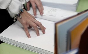 День в истории: Всемирный день азбуки Брайля и конец Отечественной войны