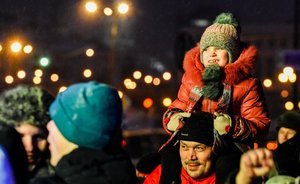 Новогодняя афиша Казани: сырная ярмарка, парад Дедов Морозов и ледовый городок у «Чаши»