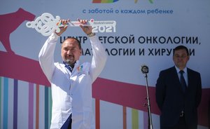 «Если не будет немедленной помощи, больные дети будут погибать»: в Казани открыли Центр детской онкологии