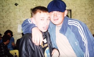 «Злой дух»: рэп казанских многоэтажек