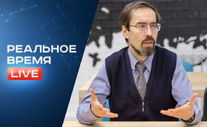 Есть ли шансы у студенческих стартапов — Марат Бикмуллин в прямом эфире «Реальное Время Live»