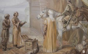 Булгария: от племени к средневековой монархии