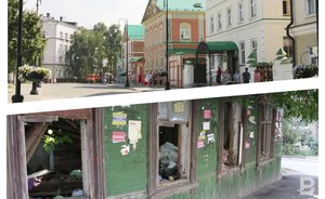 Изнанка Казани: две стороны Старо-Татарской слободы