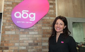 «АК БАРС Девелопмент» запустил ребрендинг: продукт, качество и взгляд в цифровое будущее