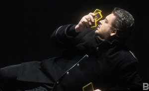 «Пиковая дама»: символ выбора наивного и слабого Германа