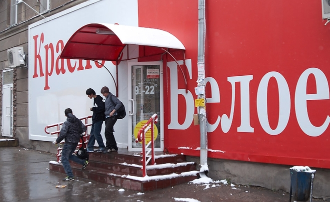 «Красное&белое» приходит в Татарстан