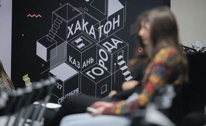 Как Казань приняла первый всероссийский хакатон молодежных городских проектов