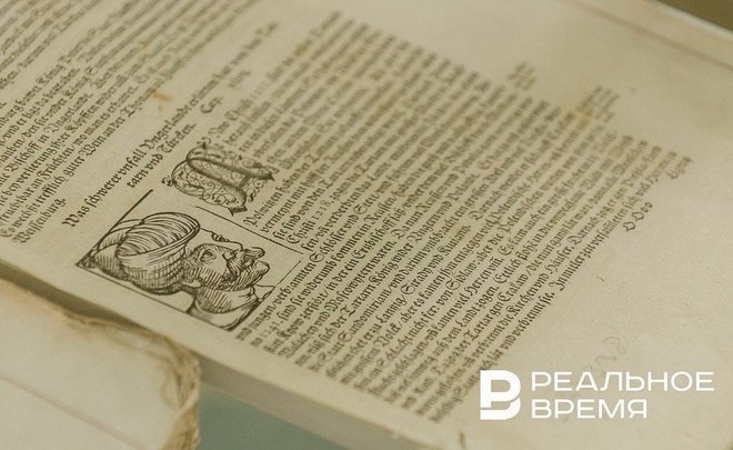 Черкесы в Крыму и татарская колонизация Черкесии