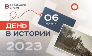 День в истории: в Казани собрали пионеров, в России запретили КПСС