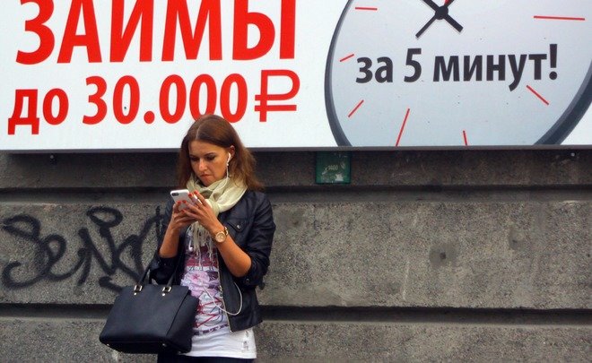 Суверенный Рунет, ограничения по микрозаймам и полет из Казани в Доминикану — новое с ноября