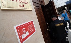 В новом статусе и с двойной нагрузкой: приставы Татарстана взыскали с должников 12 миллиардов