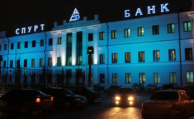 «Спурт» накрыло силиконом