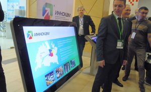 Татарстан 4.0: Артем Здунов решил «оцифровать» республиканскую экономику, начав с Закамья