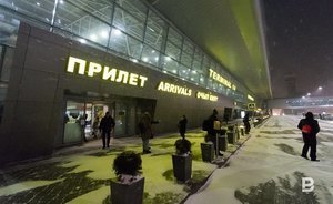 Миллионы на казанские туалеты, машина для создания лыжных трасс и замена устаревших светильников в аэропорту