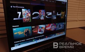 «Триггер», «Папины дочки» и «Цикады»: что приковывало татарстанцев к экранам в 2023 году