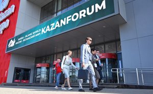 KazanForum 2023: темы, новости, спикеры